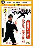 Choy Layfut Free Sparring Techniques