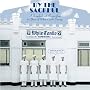 By the Sackful: A Scrapbook with Recipes from 85 Years of White Castle Craving