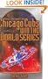 How I Helped the Chicago Cubs (Finally!) Win the World Series