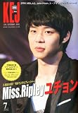 KEJ (コリア エンタテインメント ジャーナル) 2011年 07月号 [雑誌]