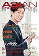 ASIAN POPS MAGAZINE 118号