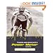 Training and Racing with a Power Meter