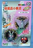 Pokemon Monster Collection 2" Figure Series - 51 - Venonat & Venomoth