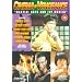 Cinema Of Vengeance [1994] [DVD]