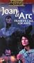 Joan of Arc: France's Call for Arms [VHS]
