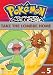 Pokemon Advanced Challenge, Vol. 5 - Take the Lombre Home