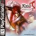 Bushido Blade 2 PS