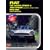 Fiat 124 Coupe / Spider & 2000 Spider: 1971-1984 Shop Manual (Workshop Manual Fiat)