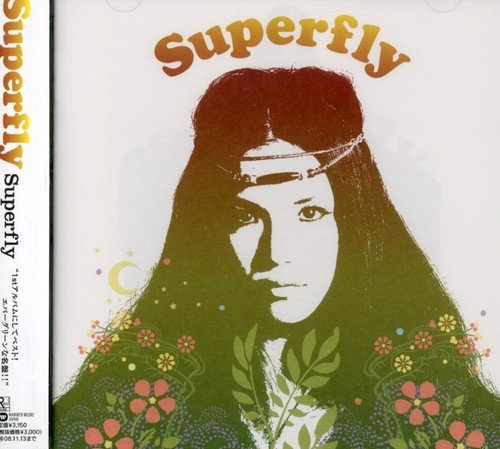 Superfly Superfly Superfly×JET