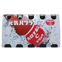 オロナミンCドリンク　１２０ｍｌ&times;１０本パック