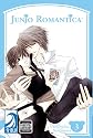 JUNJO ROMANTICA Volume 3: (Yaoi) (v. 3)