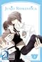 JUNJO ROMANTICA Volume 3: (Yaoi) (v. 3)