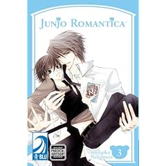 Junjo Romantica: v. 3 (Junjo Romantica)