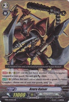 Cardfight!! Vanguard TCG - Asura Kaiser (EB08/004) - Extra Booster Pack 8: Champions of the Cosmos
