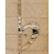 B Flat Wall Art - 11x14"