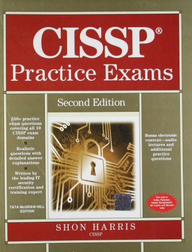 CISSPテスト内容