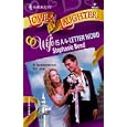 Wife Is A 4 - Letter Word (Harlequin Love & Laughter, No 37)