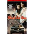 Buy Black Cat Run (Spanish) [VHS]