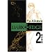 Dark Edge Volume 2