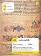 Teach Yourself Old English Book/CD Pack (Teach Yourself Complete Courses)