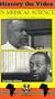 In Medical Science [VHS]