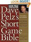 Dave Pelz's Short...