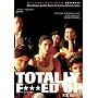 Totally F***ed Up [1994]