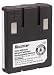 Electronics : Recoton T122 3.6 V, 600 mAh Ni-Cd - Uniden/V-Tech 900 MHz Cordless Battery
