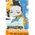 The Bar on the Seine (Penguin Modern Classics)