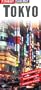 Tokyo (Fleximaps)