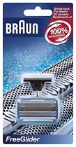 Braun Replacement Foil & Cutter -  FreeGlider