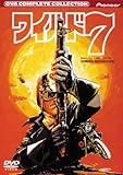 OVARv[gERNVEV[Y Ch7 Rv[gERNV [DVD]
