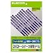 ELECOM ���f�B�A�֘A EDT-KDVDSE2