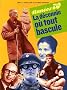 Ann�es 70 : La d�cennie o� tout bascule