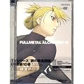 �|�̘B���p�t vol.10 [DVD]