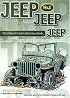 Jeep Jeep Jeep, No. 2