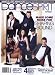 Magazines: Dance Spirit (1-year auto-renewal)