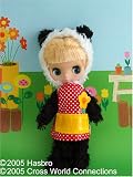 プチブライス ペピーパンダガーデン KPBL-07