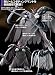 Bandai Gundam Wing Sandrock Custom EW MG 1/100 Model Kit