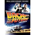 Back to the Future: 25th Anniversary Trilogy