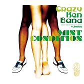 MINT CONDITION(初回限定盤)(DVD付)
