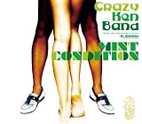 MINT CONDITION(初回限定盤)(DVD付)