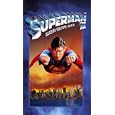 Superman II