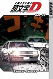 Initial D: v. 13 (Initial D (Paperback))