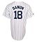 Johnny Damon New York Yankees Replica Home Jersey