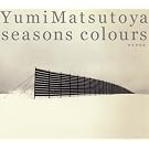 Seasons Colours-Akifuyu Senkyo