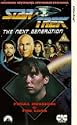Star Trek The Next Generation 42 