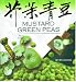 Taiwan Roasted Wasabi Hot Green Peas (30 Packets) - 8.24 Oz (240 g) - No Starch, No Wheat Flour