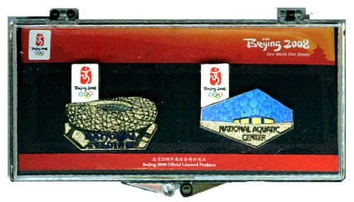 Beijing Olympic Pin Set Limited Edition of 500