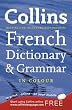 Collins  French Dictionary